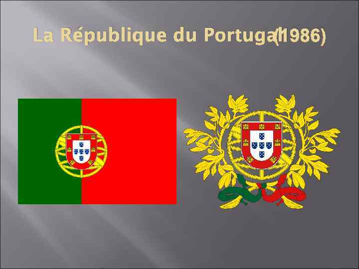 (1986) La République du Portugal 