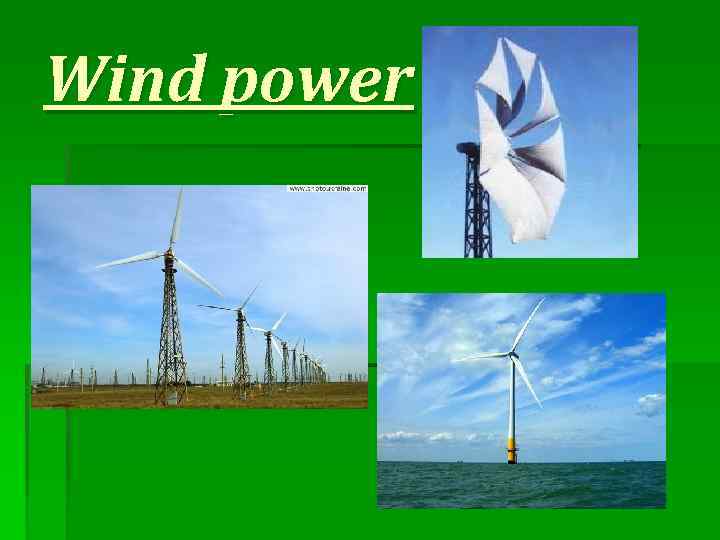 Wind power 