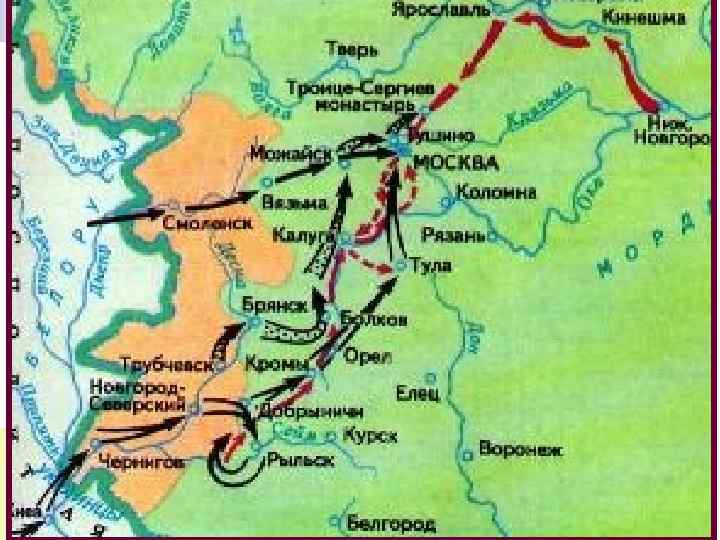 Борис Годунов (1598 - 1605) 