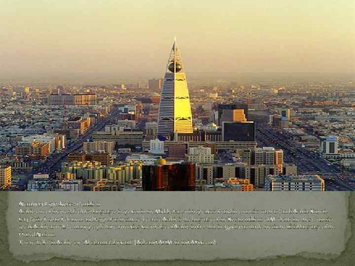 Number of speakers: 246 million Arabic, one of the world’s oldest languages, is spoken