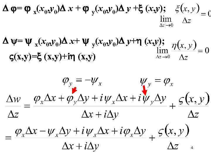 D = x(x 0, y 0)D x + y(x 0, y 0)D y +x