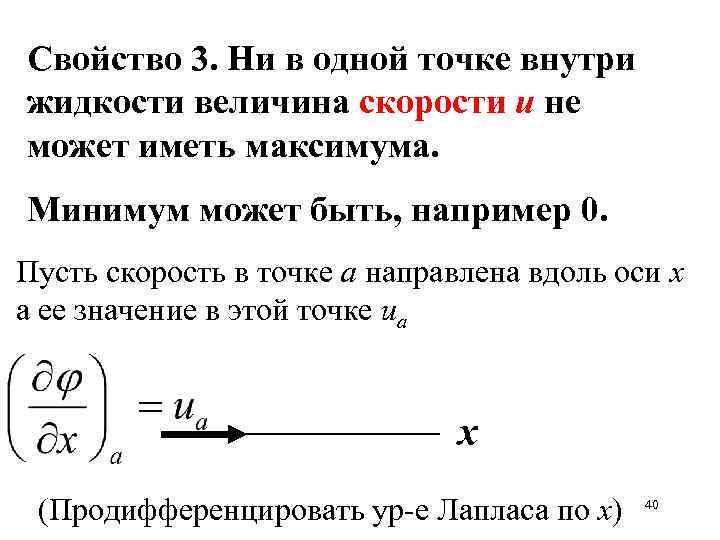 Свойство не может содержать неопределенное значение 1с