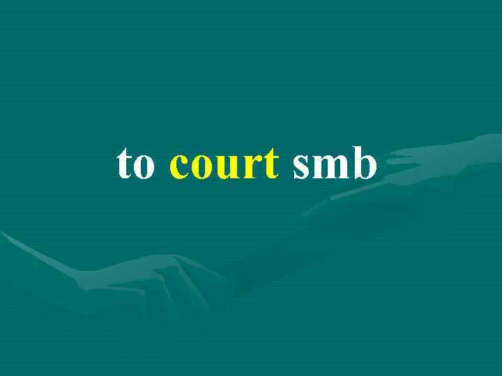 to court smb 