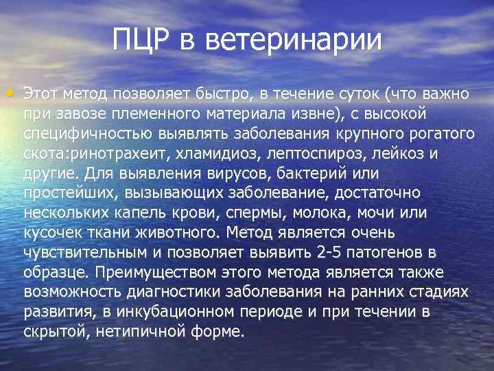 Пути решения проблемы балхаша. Тип происхождение Балхаша. Озеро Балхаш грязное. Соленость Балхаша. Балхаш озеро тектоническое или Завальное.