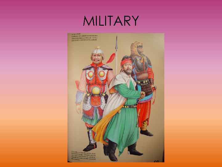 MILITARY 