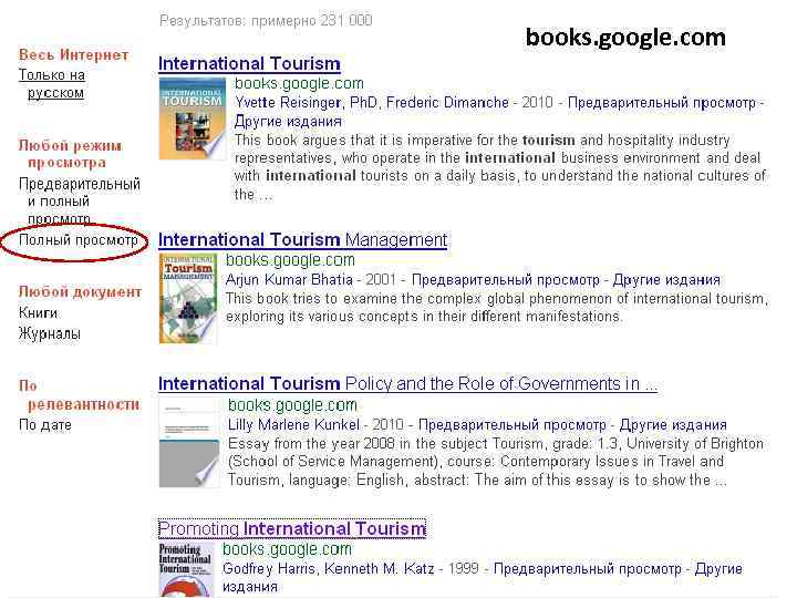 books. google. com 
