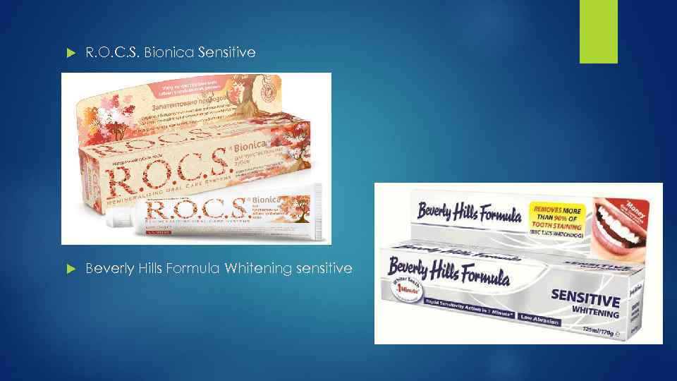  R. O. C. S. Bionica Sensitive Beverly Hills Formula Whitening sensitive 