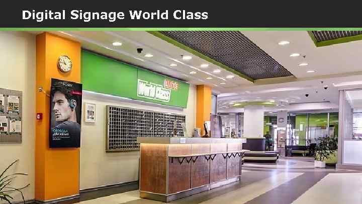 Digital Signage World Class 9 