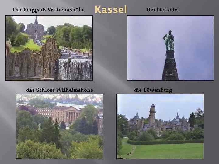 Der Bergpark Wilhelmshöhe das Schloss Wilhelmshöhe Kassel Der Herkules die Löwenburg 