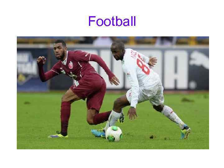 Football 