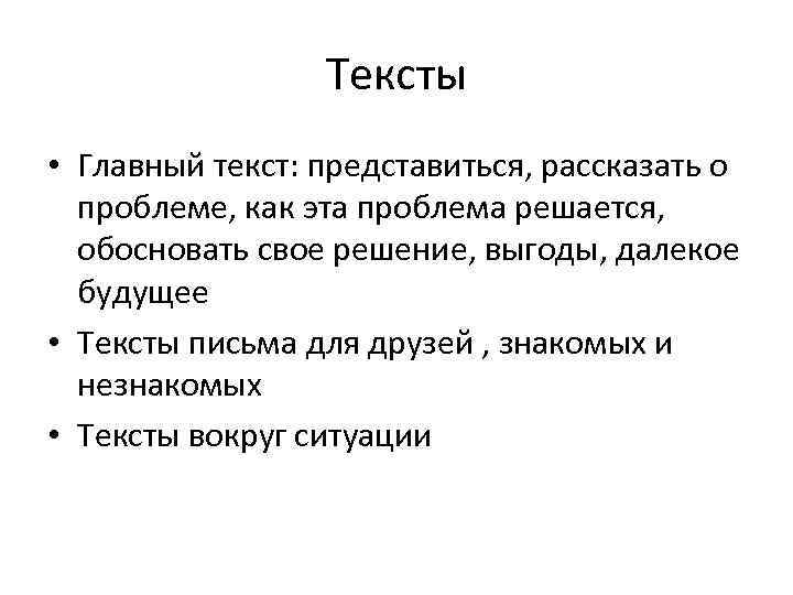 Как сделать правильное оформление реферата по ГОСТу?" - Яндекс Кью