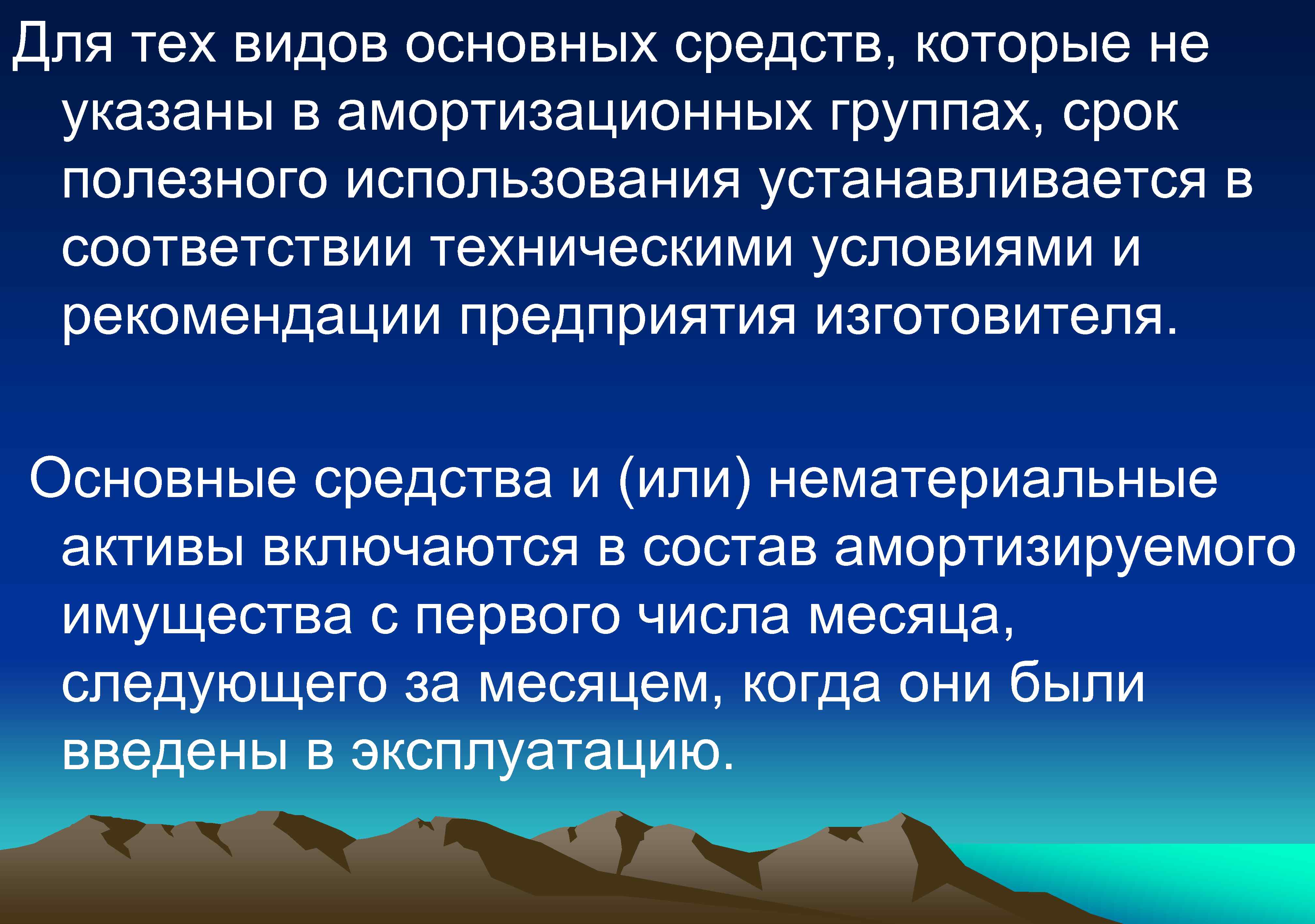 дискретные признаки группировок размер обуви число членов семей стоимость основных фондов фото 71