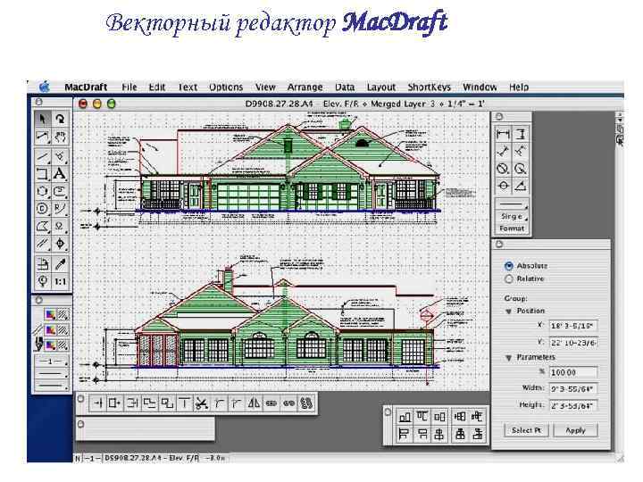 Векторный редактор Mac. Draft 