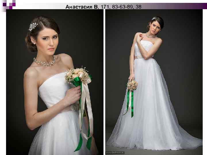 Анастасия В, 171, 83 -63 -89, 38 