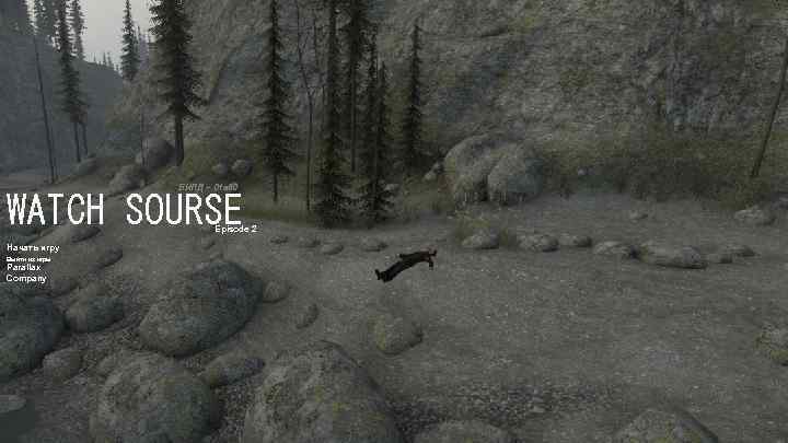 БИЛД – 01 а 50 WATCH SOURSE Episode 2 Начать игру Выйти из игры