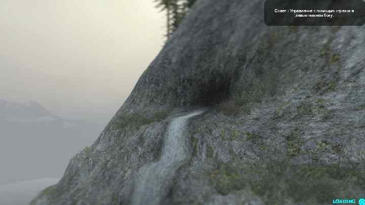Совет : Управление с помощью стрелок в левом нижнем боку. LOADING 