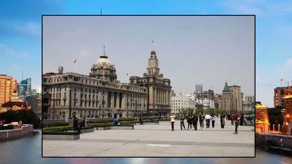 Набережная Вайтань в Шанхае (Бунд) 