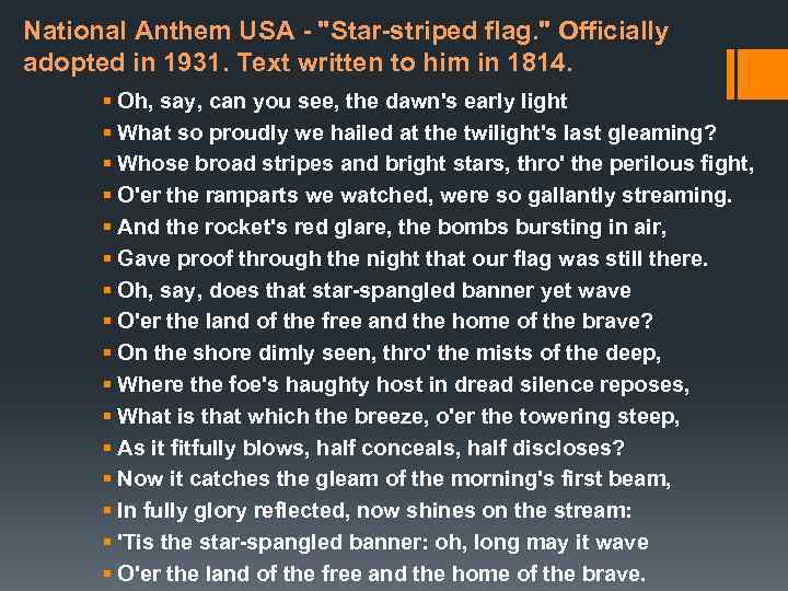 National Anthem USA - 