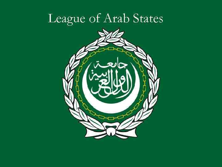 League of Arab States 