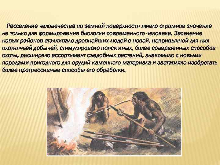 Каким образом можно определить в каких планах обмена для конкретного прикладного объекта