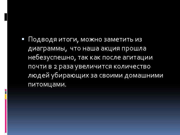 В широком смысле все что создано человеком