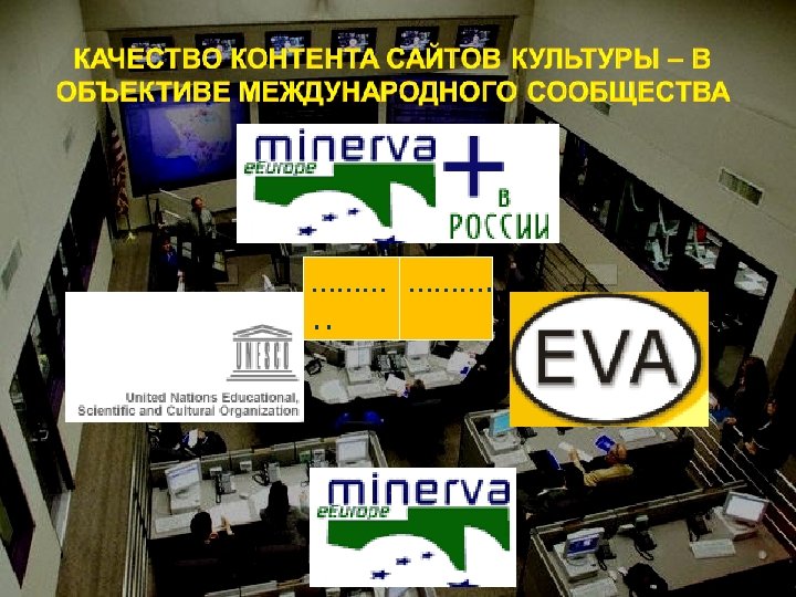 ……… ………. . . 