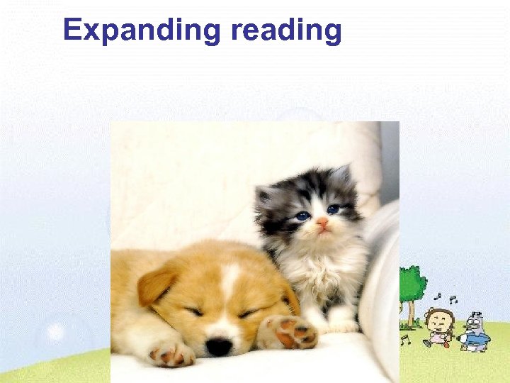Expanding reading 