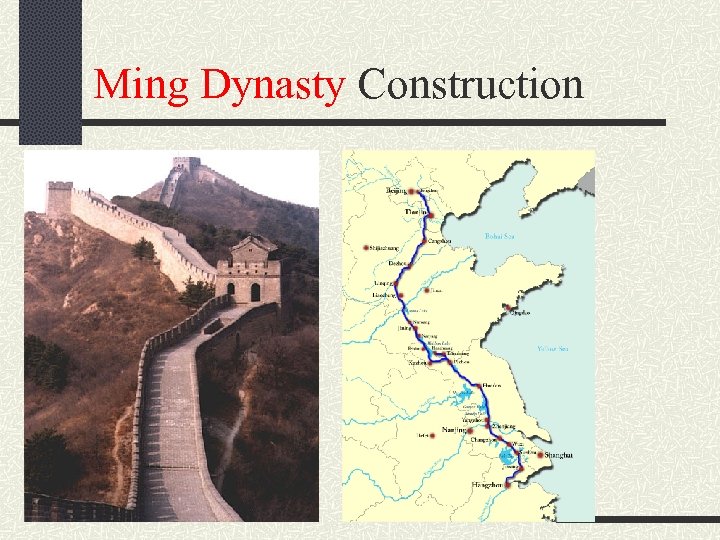 Ming Dynasty Construction 