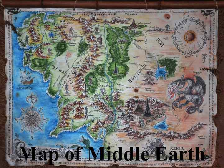 Map of Middle Earth 