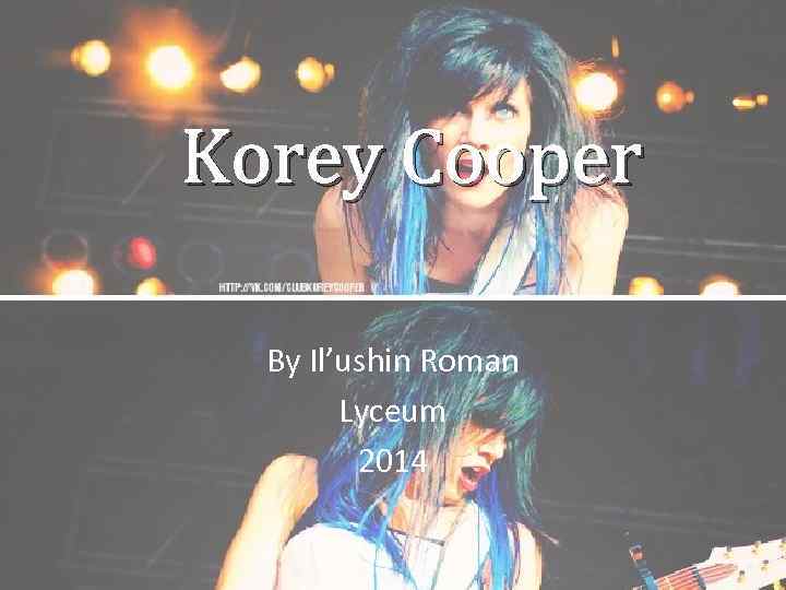 Korey Cooper By Il’ushin Roman Lyceum 2014 