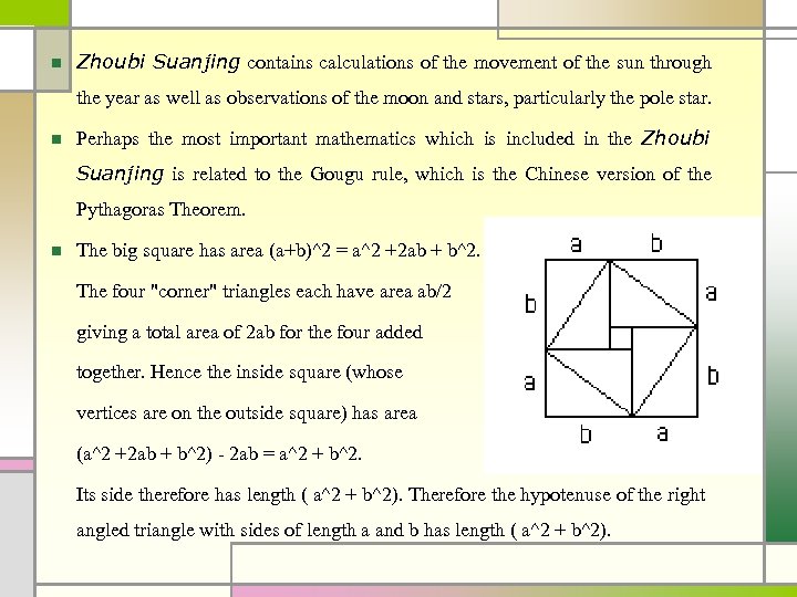 n Zhoubi Suanjing contains calculations of the movement of the sun through the year