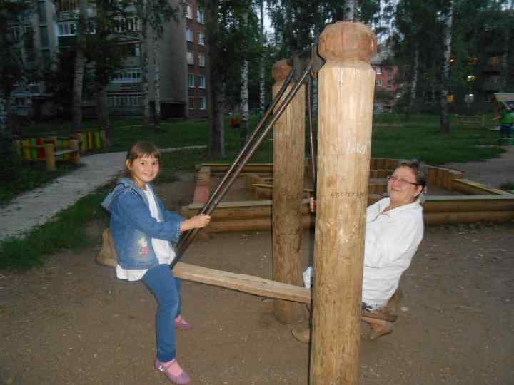  • к юбилею мамыDSCN 1940. jpg 