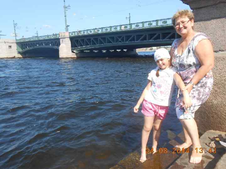  • к юбилею мамыDSCN 3986. JPG 