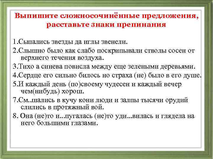 В последние десятилетия модель тройственной ограниченности проекта трансформировалась в модель