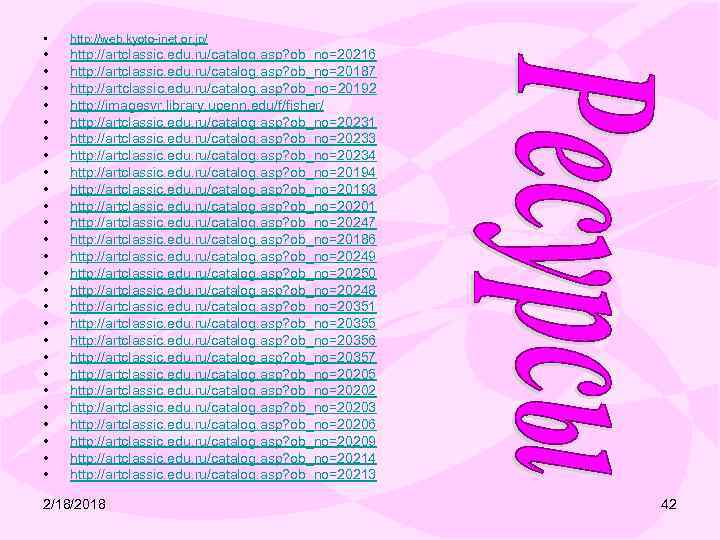  • http: //web. kyoto-inet. or. jp/ • • • • • • •