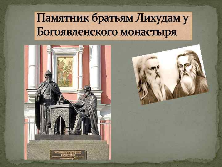 Рассмотрите изображение и ответьте на вопрос событие в честь которого выпущена данная марка связано