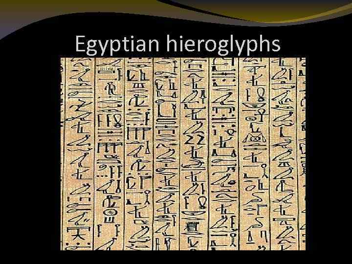 Egyptian hieroglyphs 