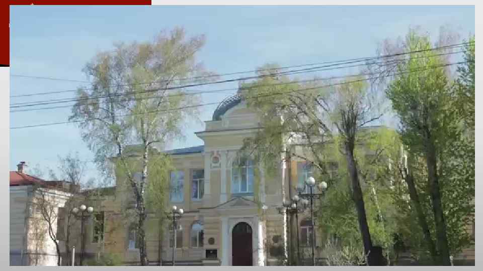 Сибирский Государственный Медицинский Университет г. Томска Выполнила: Капитолина Худенцова 