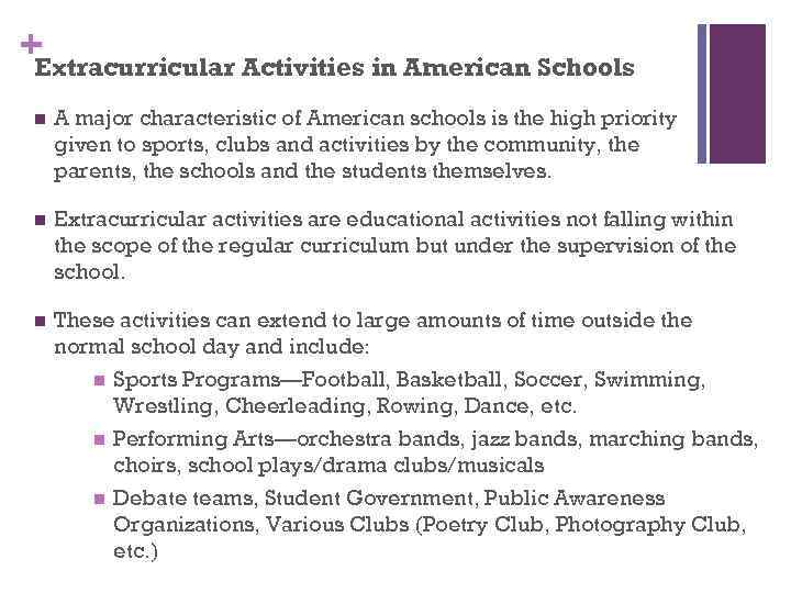 Extracurricular activities. Extracurricular activities примеры. Extracurricular activities at School топик. Extracurricular events примеры.