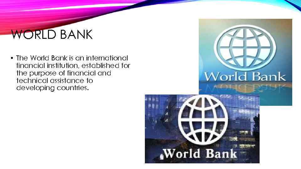 Всемирный банк входят. Всемирный банк презентация. Проект Всемирного банка. World Bank Group. Всемирный банк логотип.