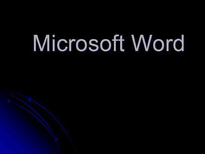  Microsoft Word 