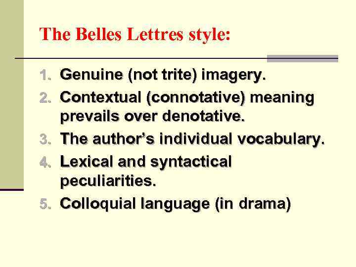 Belles lettres. Functions: the Belles-lettres Style. The Belles-lettres functional Style. Belles-lettres Style картинки. The Belles lettres Style examples.