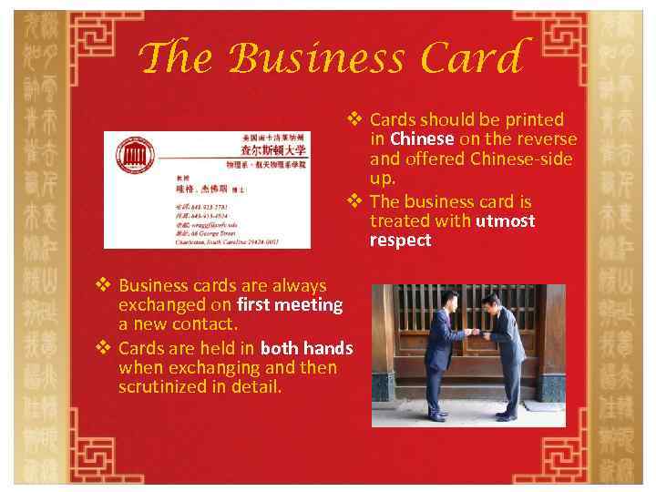 Business Etiquette In China Cultural Facts V