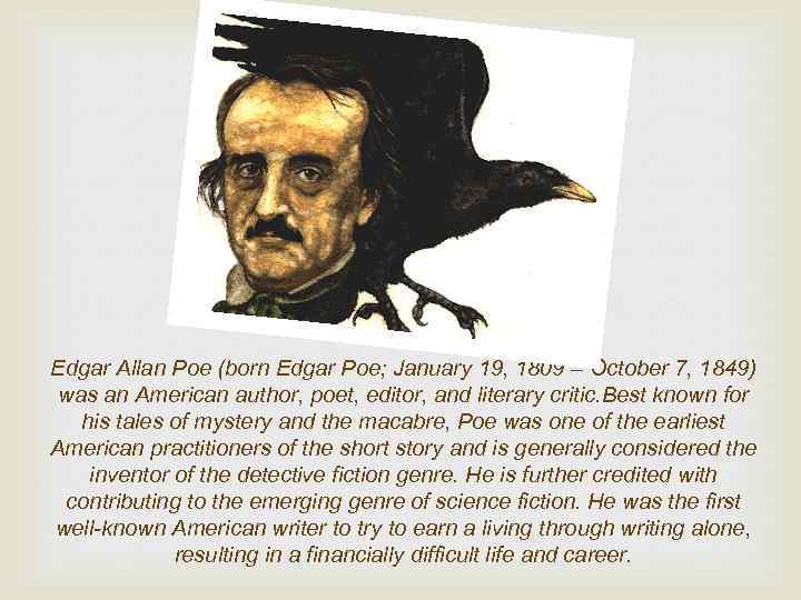 biography of edgar allan poe short