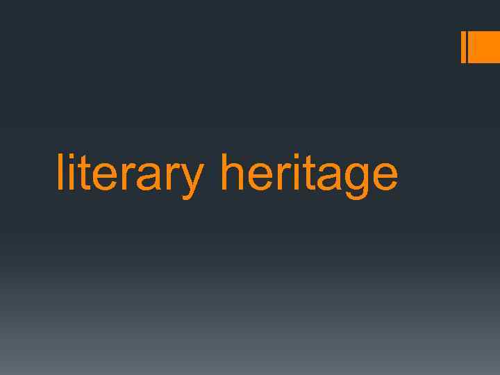 literary heritage 