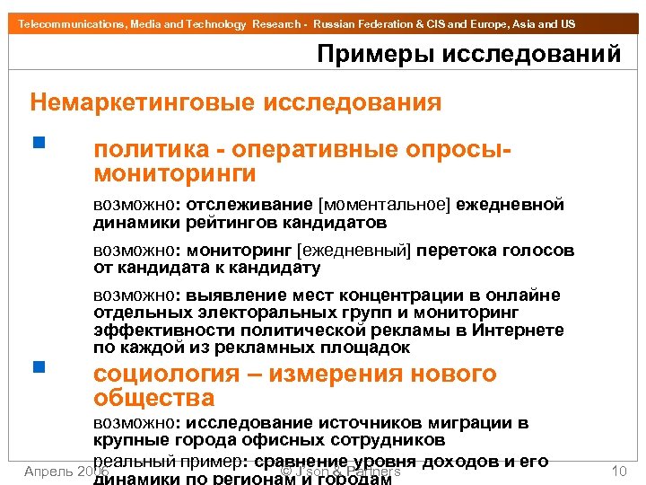 Telecommunications, Media and Technology Research - Russian Federation & CIS and Europe, Asia and