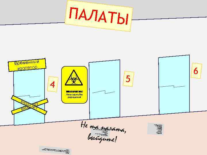 PHARMACY 1, 5 melamine, Aphobazol Heparin Phys. Liquor 153, 979 ml Ibuprophene Vicodine 23,