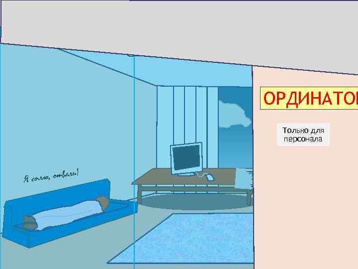 PHARMACY 1, 5 melamine, Aphobazol Heparin Phys. Liquor 153, 979 ml Ibuprophene Vicodine 23,