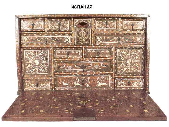 ИСПАНИЯ 