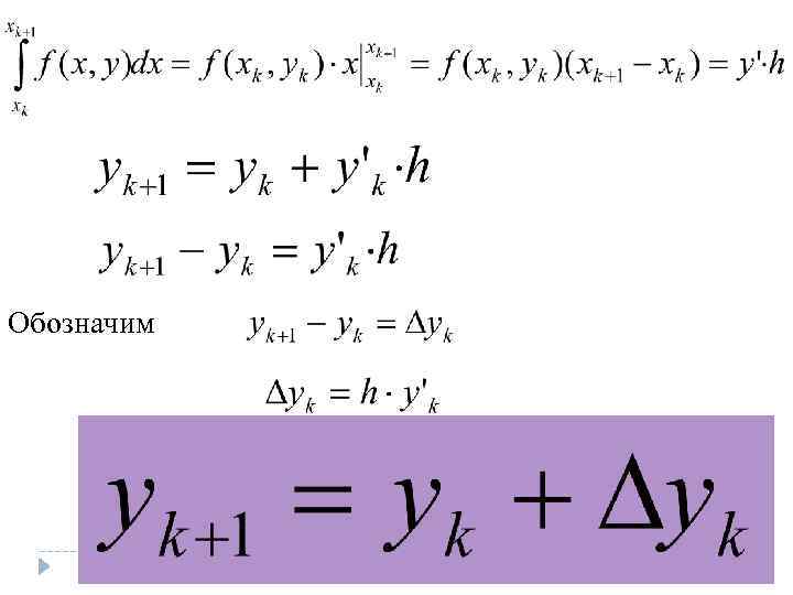 Обозначим 2/9/2018 